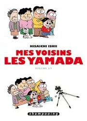Mes Voisins Les Yamada — scan VF