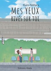 Mes Yeux Rivés Sur Toi — scan VF