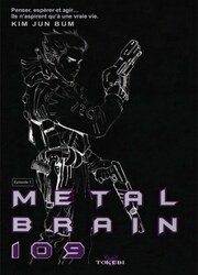 Metal Brain 109 — scan VF