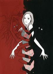 Mimi No Kaidan — scan VF