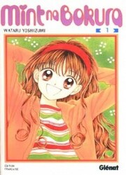 Mint Na Bokura — scan VF
