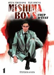 Mishima Boys - Coup D'Ètat — scan VF
