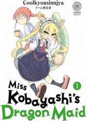 Miss Kobayashi's Dragon Maid — scan VF