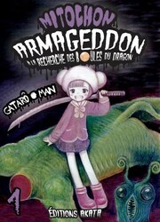 Mitochon Armageddon — scan VF