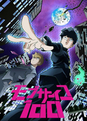 Mob Psycho 100 — scan VF