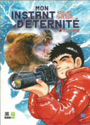 Mon Instant D'Éternité — scan VF