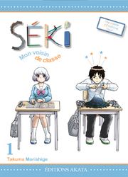 Mon Voisin Seki — scan VF