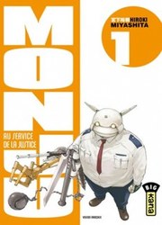 Monju - Au Service De La Justice — scan VF