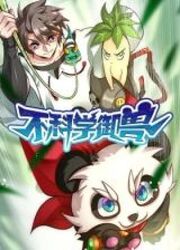 Monstre De Combat — scan VF