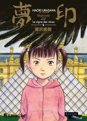 Mujirushi - Le Signe Des Reves — scan VF