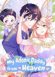 My Adonis Daddy From Heaven — scan VF