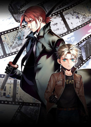 My Bodyguard Is 4 Feet Tall — scan VF