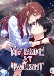 My Bride At Twilight — scan VF