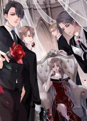 My Brothers Dote On Me — scan VF