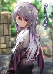 My Childhood Friend The Vampire — scan VF