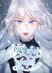 My Dear Liar — scan VF