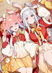 My Fake Girlfriend's Defending Against Their Attacks — scan VF