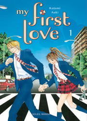My First Love — scan VF