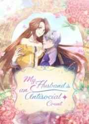My Husband Is An Antisocial Count — scan VF