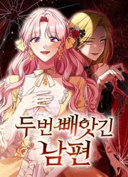 My Husband Was Stolen Twice — scan VF