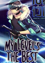 My Level's The Best — scan VF