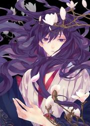 Myths From Heaven — scan VF