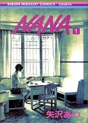 Nana — scan VF