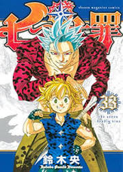 Nanatsu No Taizai — scan VF