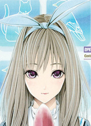 Nani Made Nara Koroseru — scan VF