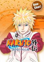 Naruto Gaiden: La Spirale Au Cœur Du Tourbillon — scan VF