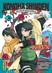 Naruto - Konoha Shinden — scan VF