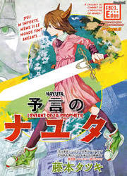 Nayuta, L’Enfant De La Prophétie — scan VF