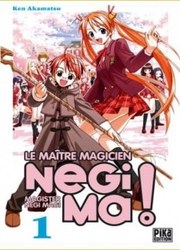 Negima - Le Maitre Magicien — scan VF