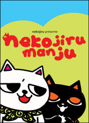 Nekojiru Manju — scan VF