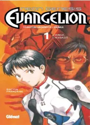 Neon Genesis Evangelion - Édition Parfaite — scan VF