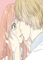 Ni Hao!! Jinrou Nu — scan VF