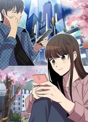 Nice To Meet You — scan VF