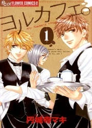 Night Café — scan VF