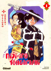 Niji-Iro Tohgarashi — scan VF