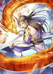 Nine Days Of Martial Arts — scan VF