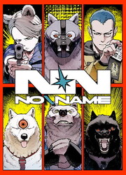 No\Name — couverture scan VF