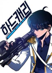 No Scope — couverture scan VF