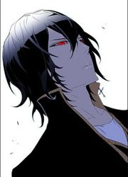 Noblesse - L'Aventure De Rai — scan VF