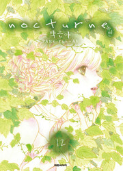 Nocturne — scan VF