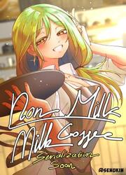 Non Milk-Milk Coffee — scan VF