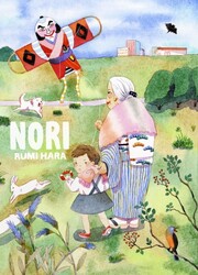 Nori — scan VF