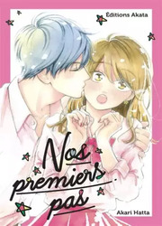 Nos Premiers Pas — scan VF