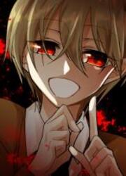 Nous (Les Dévoreurs) — scan VF