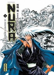 Nura Le Seigneur Des Yokai — scan VF
