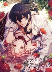 Obey The Flowers — scan VF